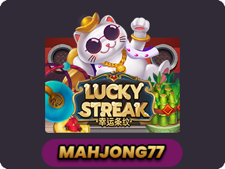 Lucky Streak