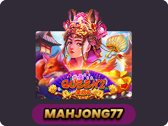 Queen 2