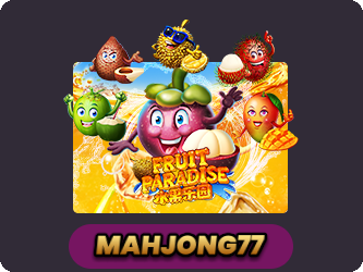 Fruit Paradise